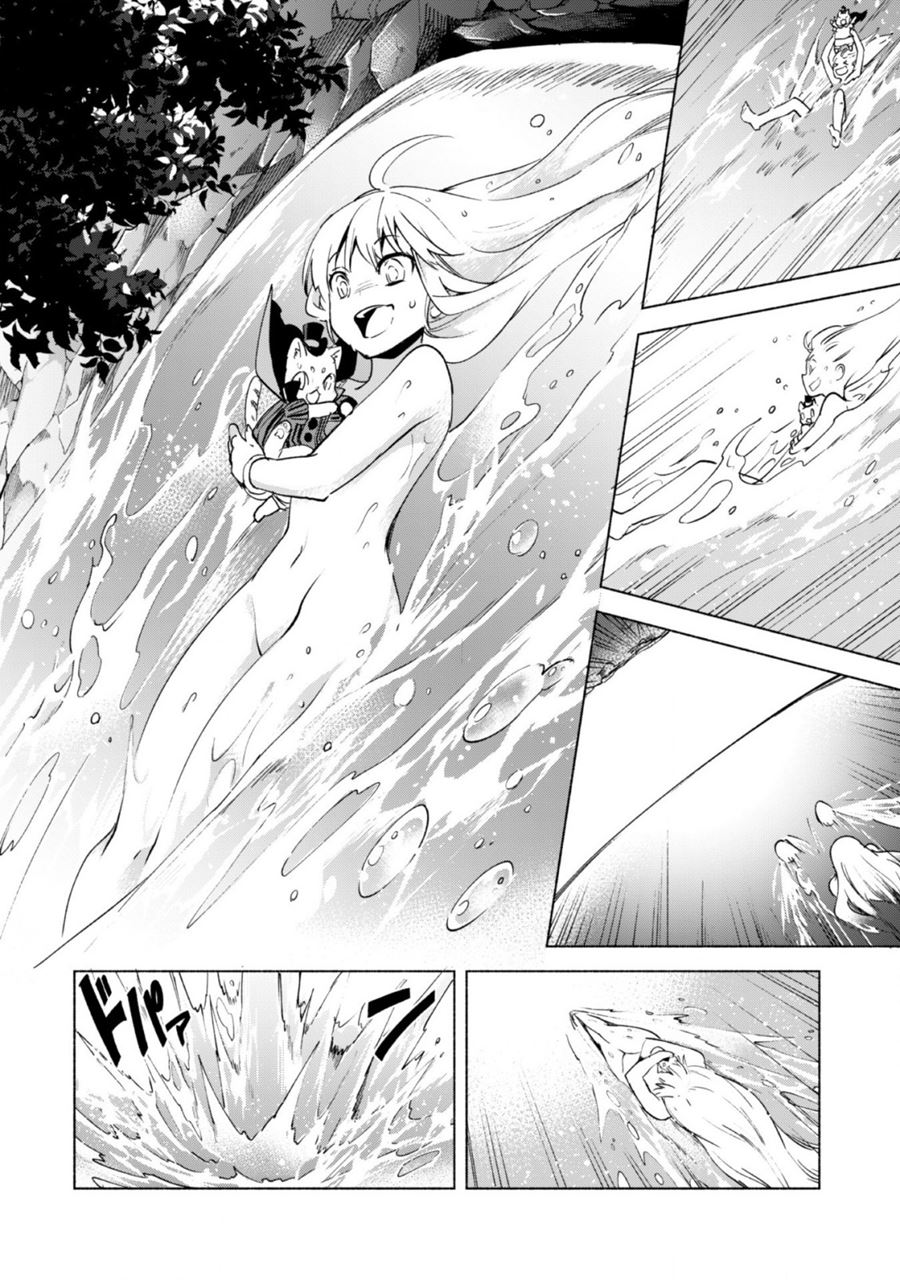 Kenja No Deshi Wo Nanoru Kenja Chapter 41 - halaman 16