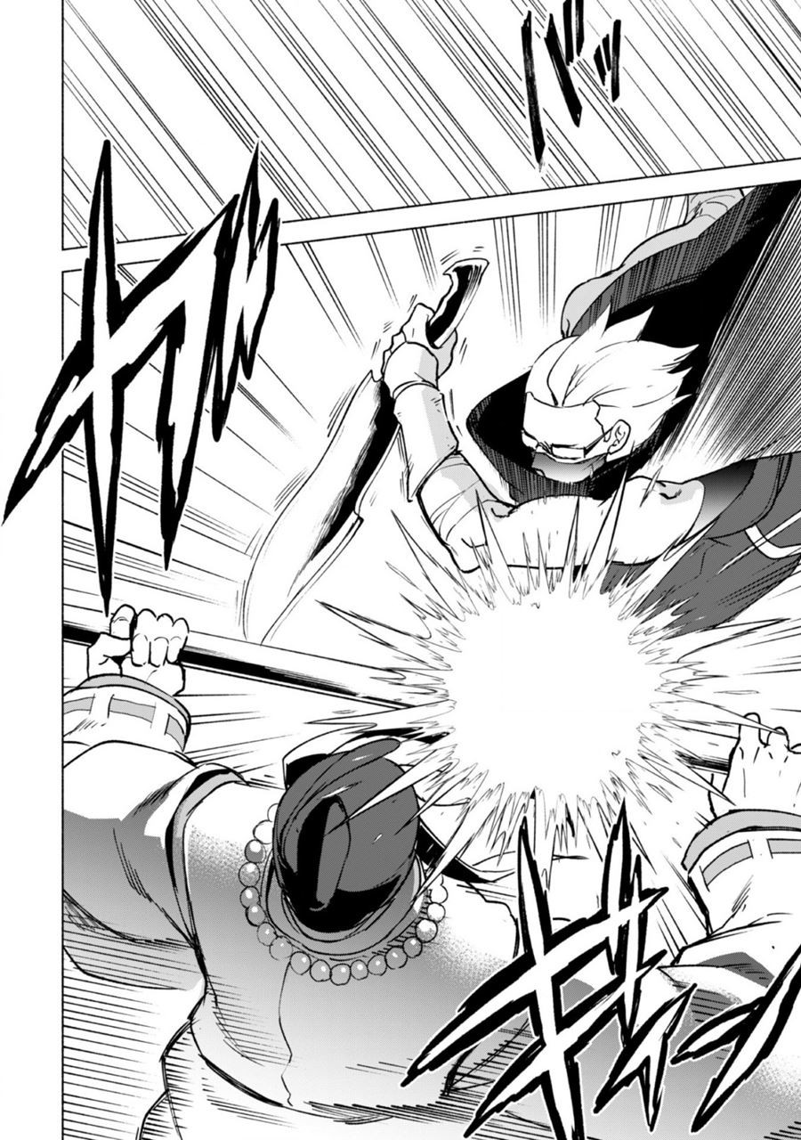 Kenja No Deshi Wo Nanoru Kenja Chapter 41 - halaman 26