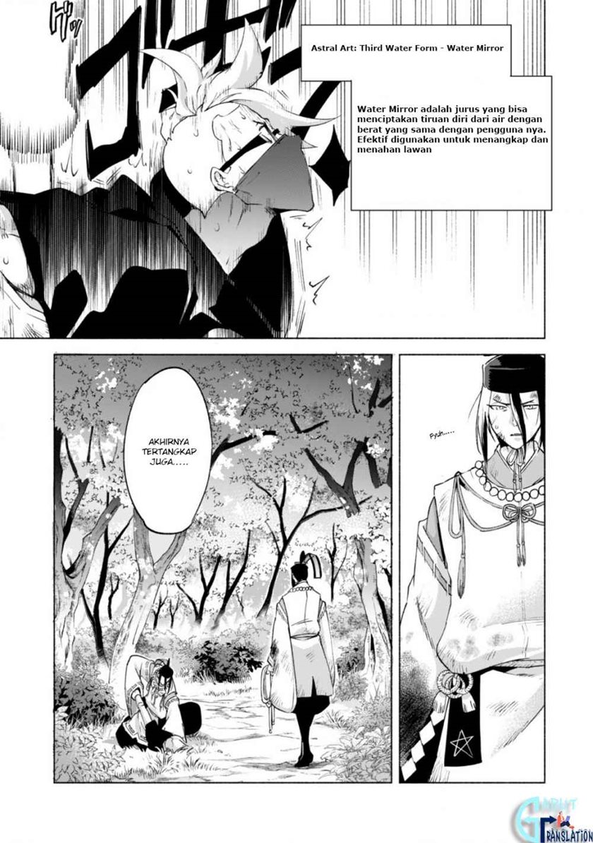 Kenja No Deshi Wo Nanoru Kenja Chapter 42 - halaman 14
