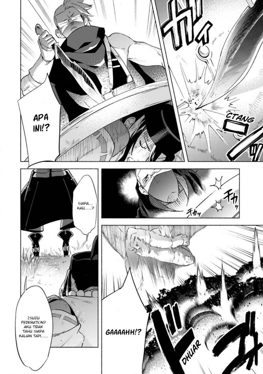 Kenja No Deshi Wo Nanoru Kenja Chapter 42 - halaman 17