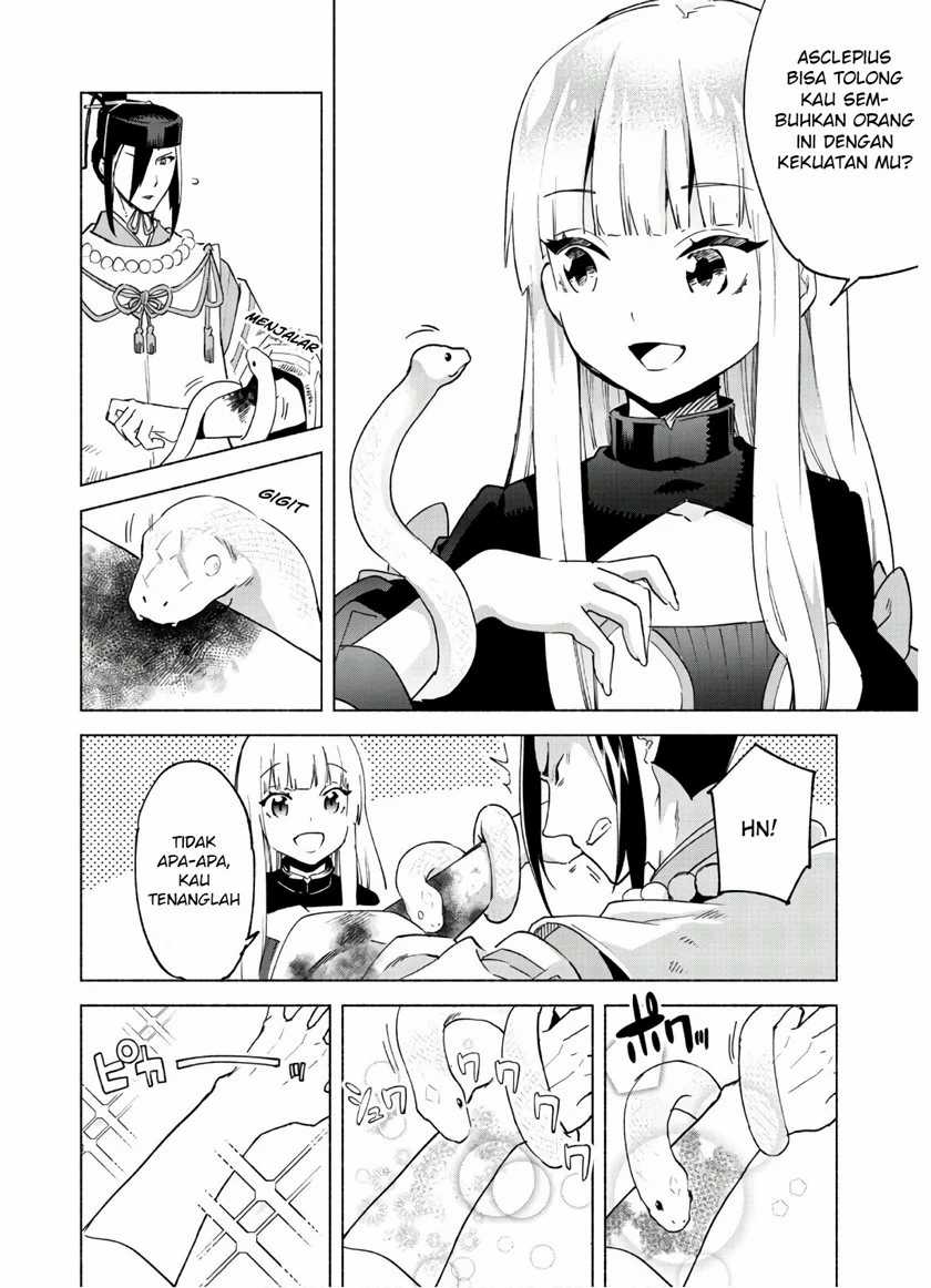 Kenja No Deshi Wo Nanoru Kenja Chapter 43 - halaman 18