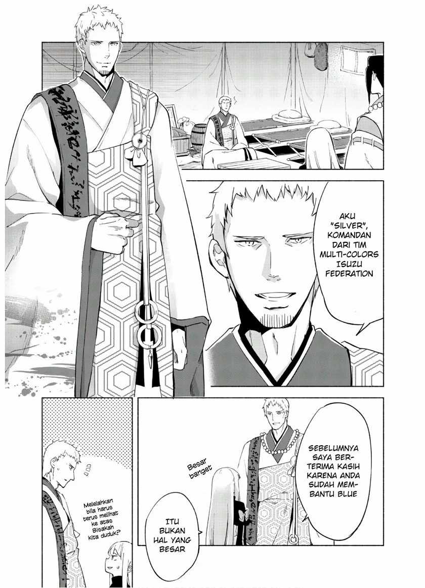 Kenja No Deshi Wo Nanoru Kenja Chapter 43 - halaman 21