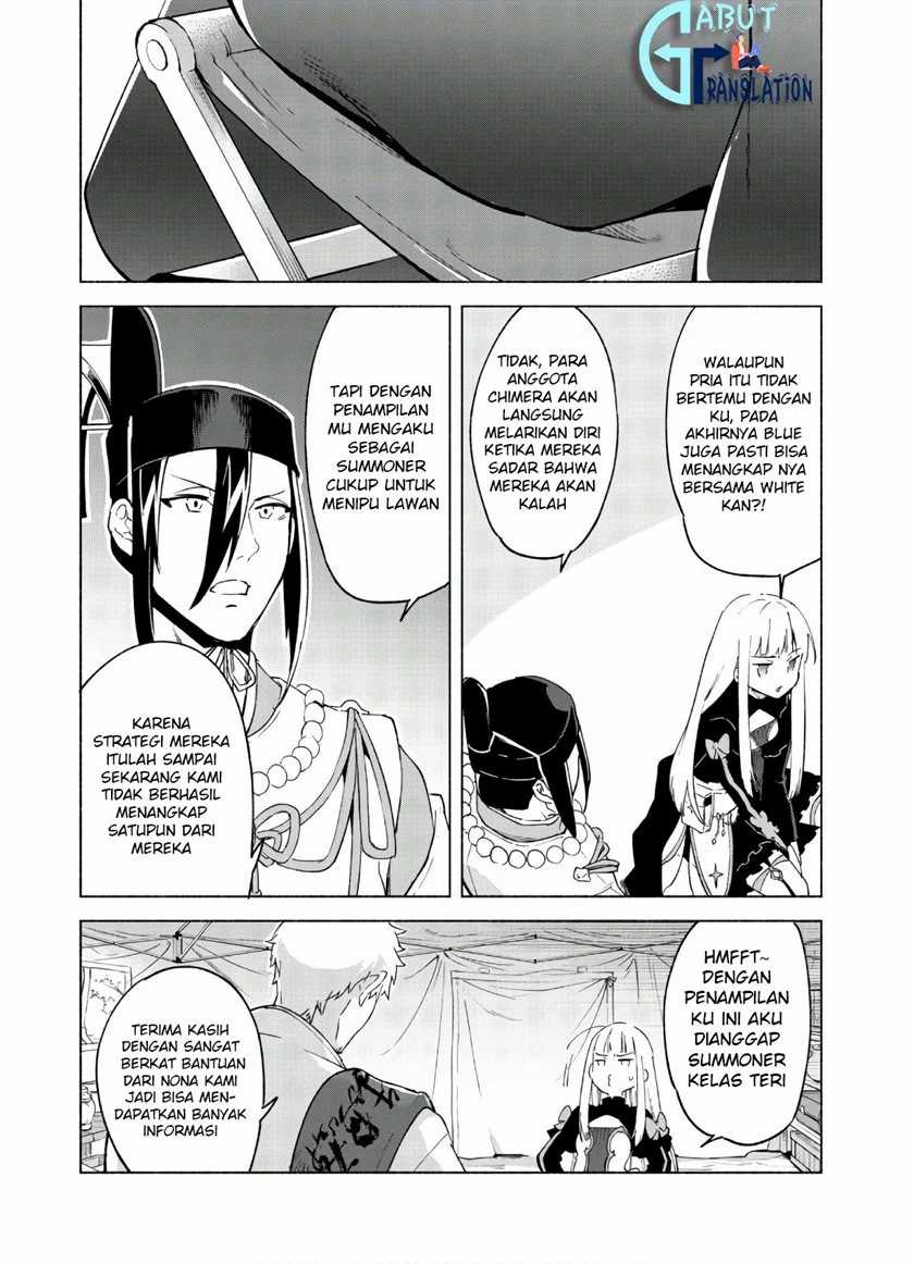 Kenja No Deshi Wo Nanoru Kenja Chapter 43 - halaman 22