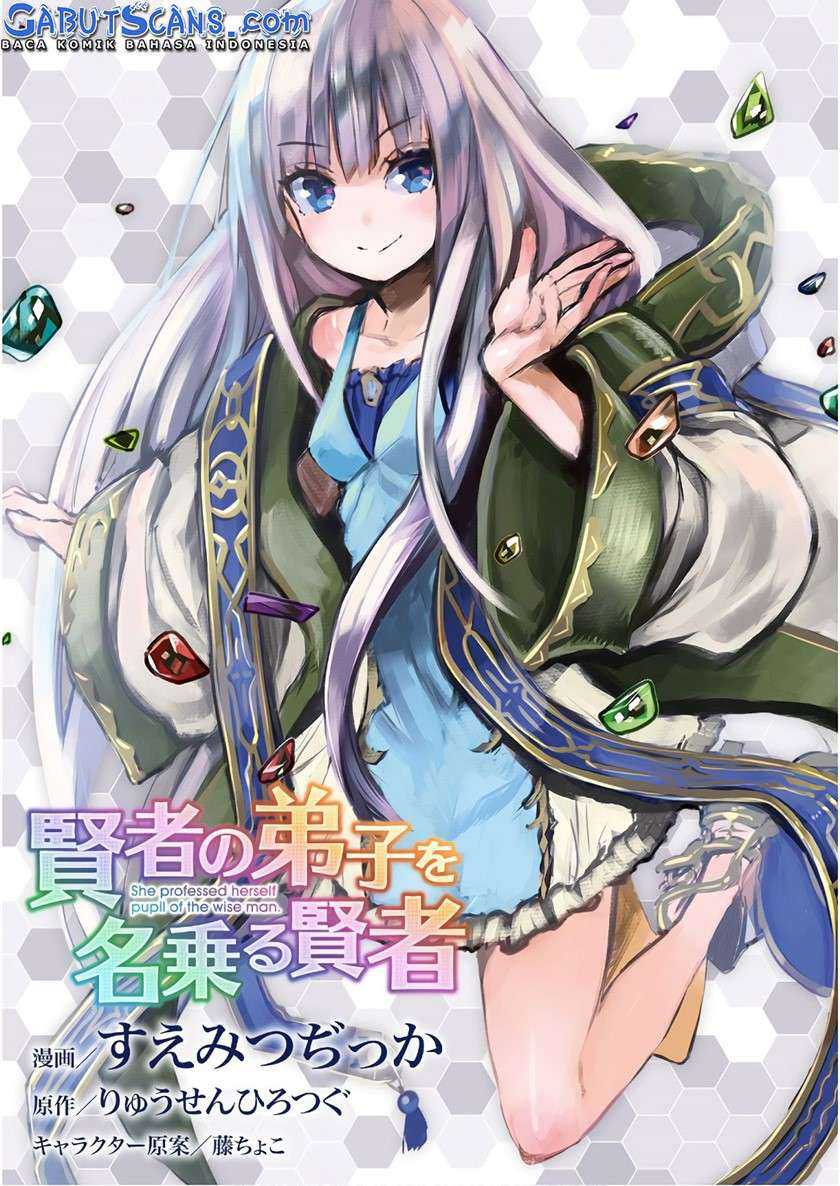 Kenja No Deshi Wo Nanoru Kenja Chapter 44.1 - halaman 2