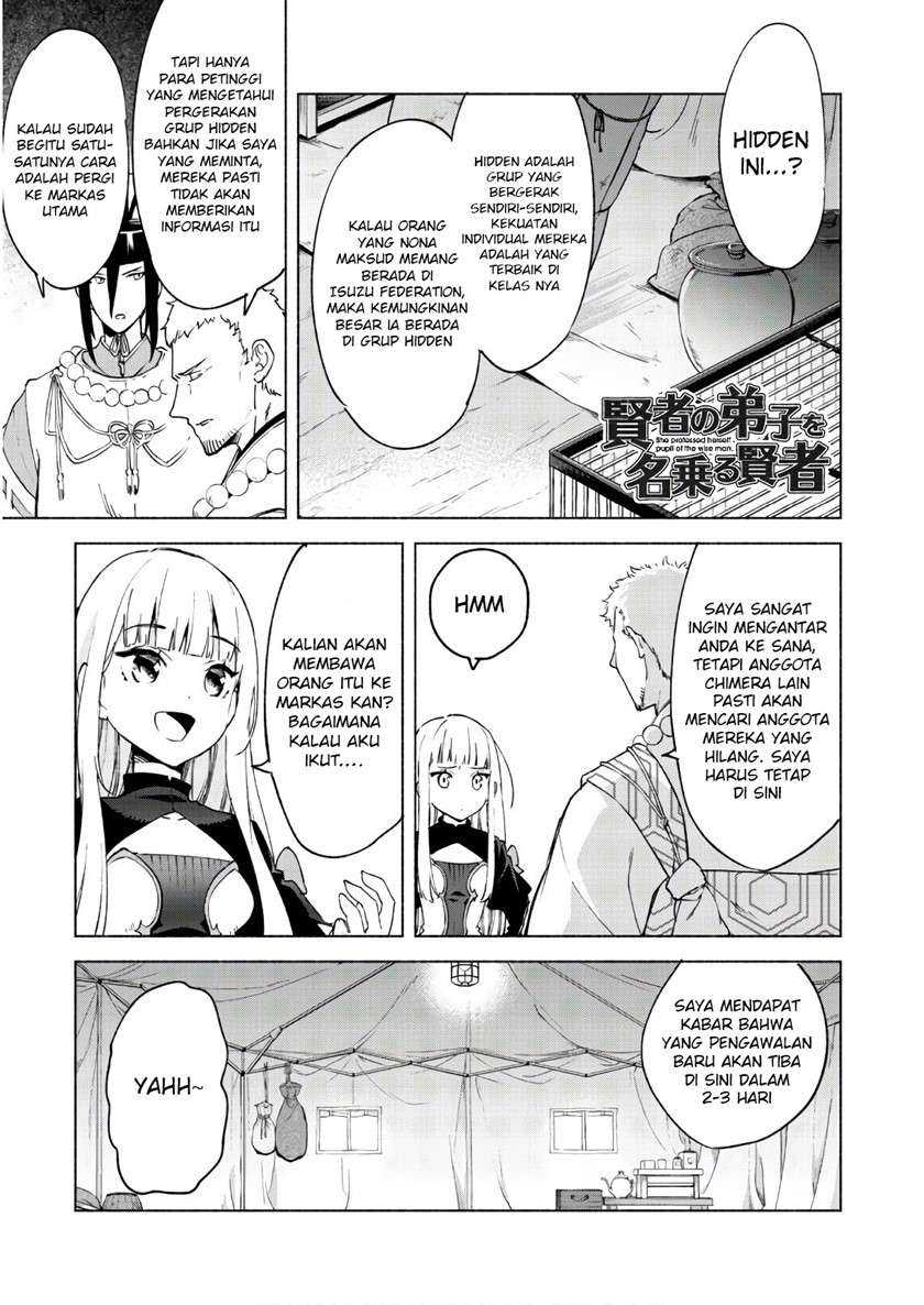 Kenja No Deshi Wo Nanoru Kenja Chapter 44.1 - halaman 3