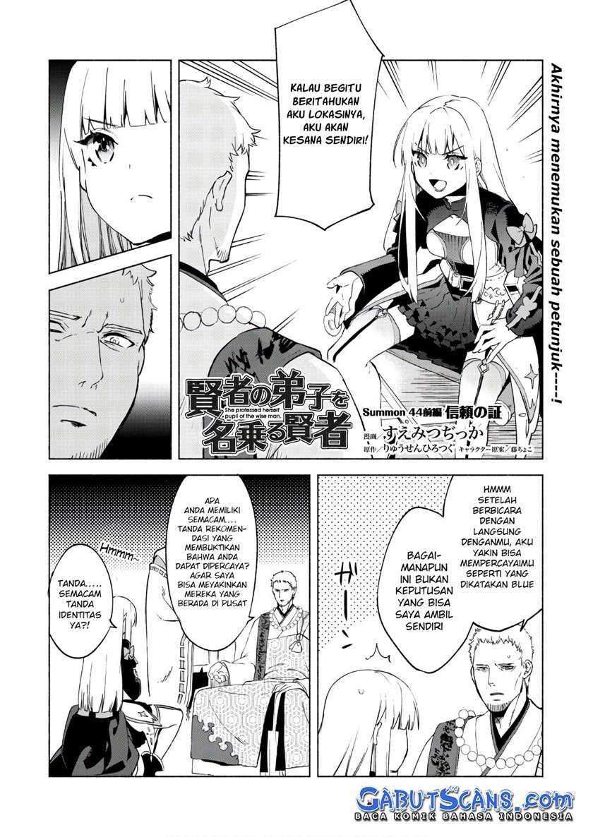 Kenja No Deshi Wo Nanoru Kenja Chapter 44.1 - halaman 4