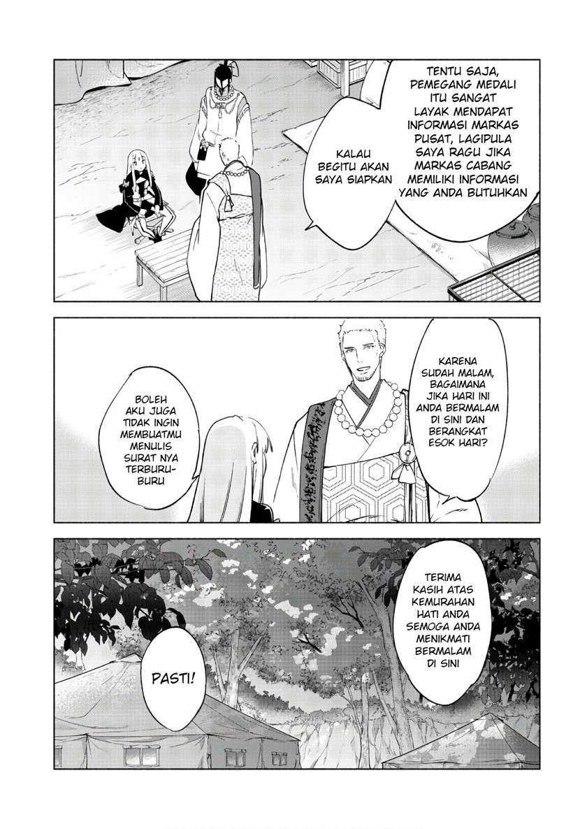 Kenja No Deshi Wo Nanoru Kenja Chapter 44.1 - halaman 7