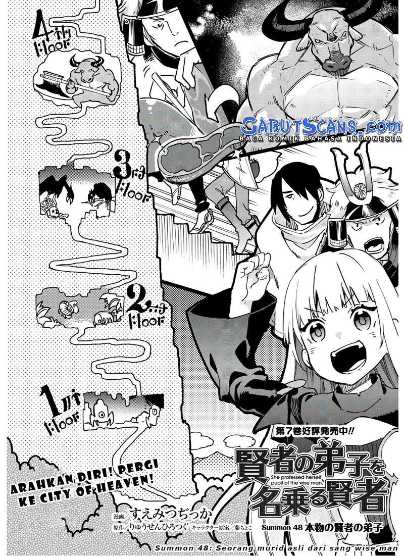 Kenja No Deshi Wo Nanoru Kenja Chapter 48 - halaman 3