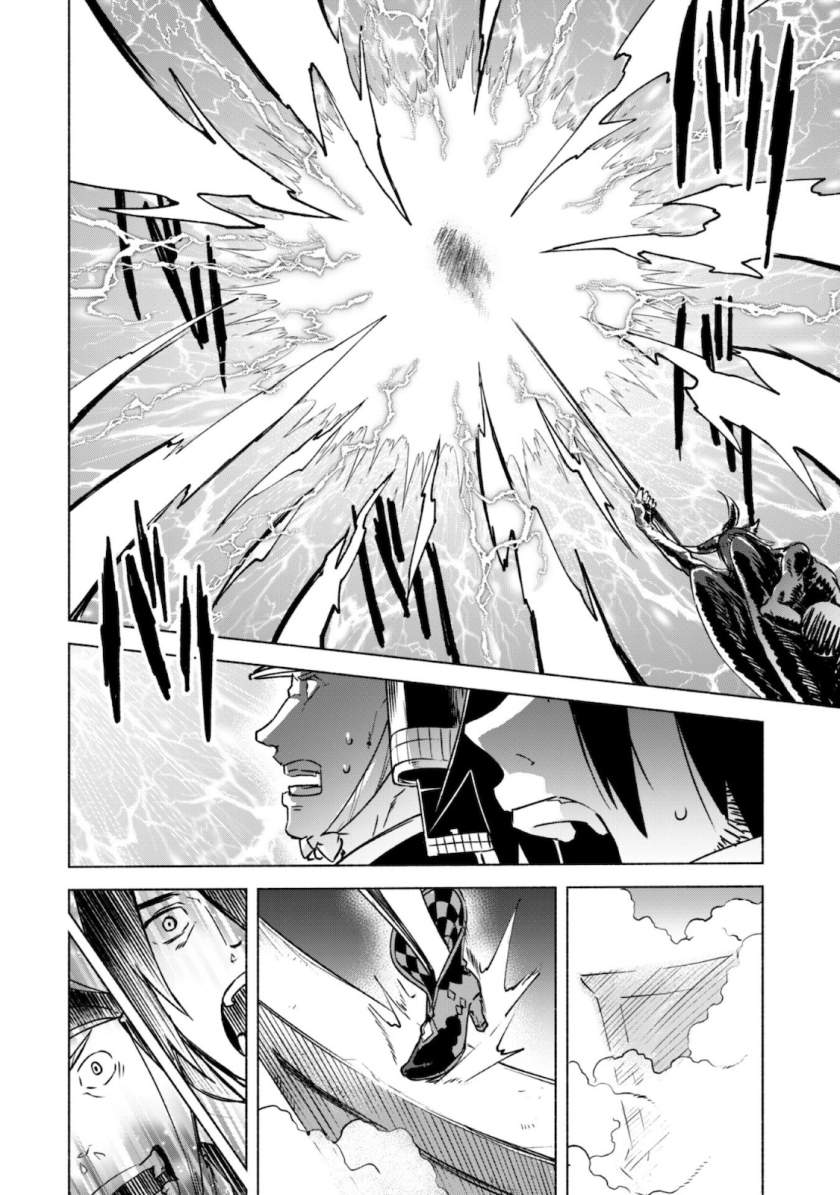 Kenja No Deshi Wo Nanoru Kenja Chapter 49 - halaman 10