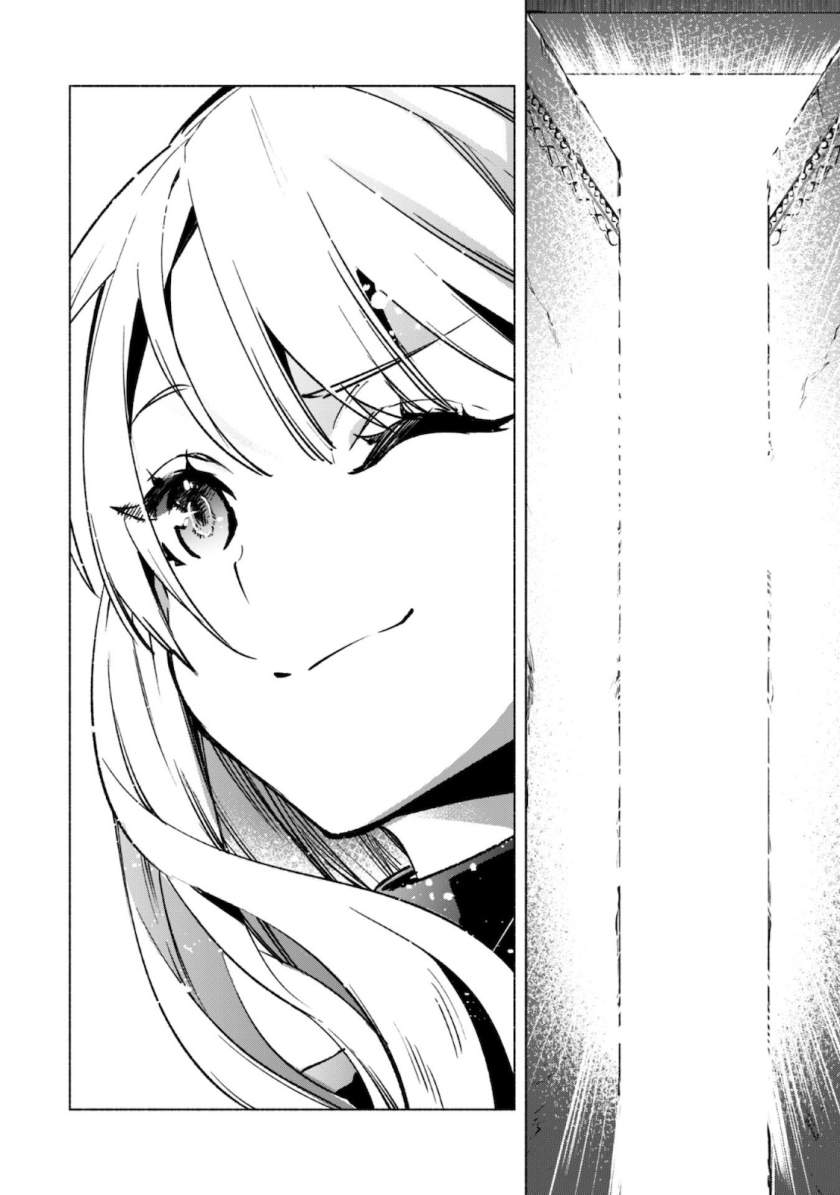 Kenja No Deshi Wo Nanoru Kenja Chapter 49 - halaman 20