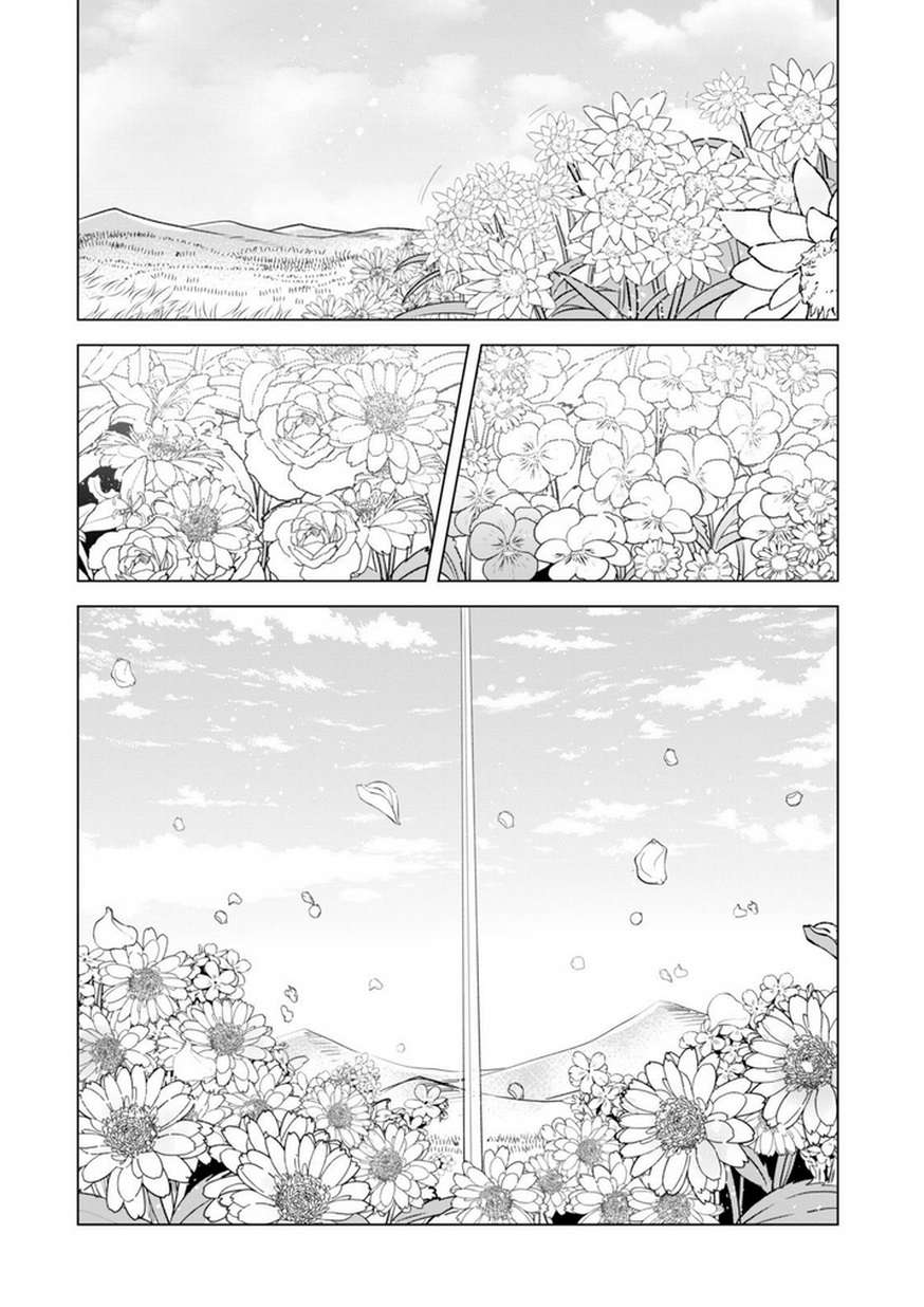 Kenja No Deshi Wo Nanoru Kenja Chapter 5 - halaman 11