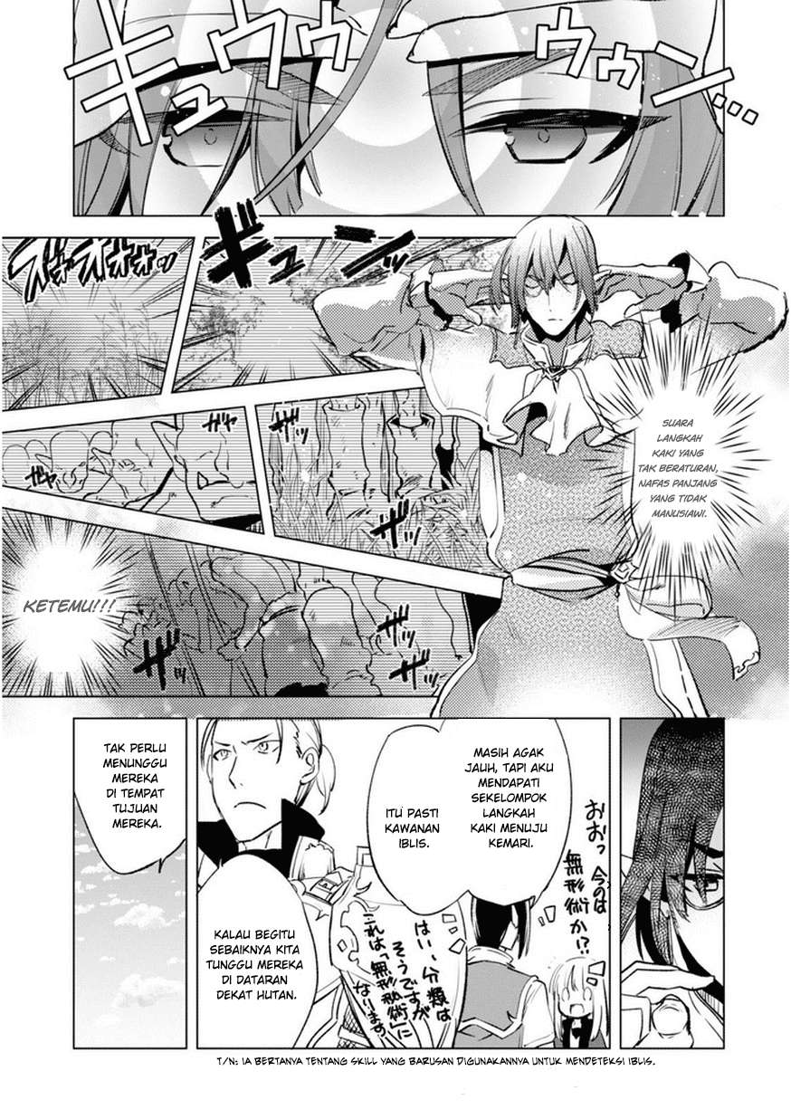 Kenja No Deshi Wo Nanoru Kenja Chapter 5 - halaman 14