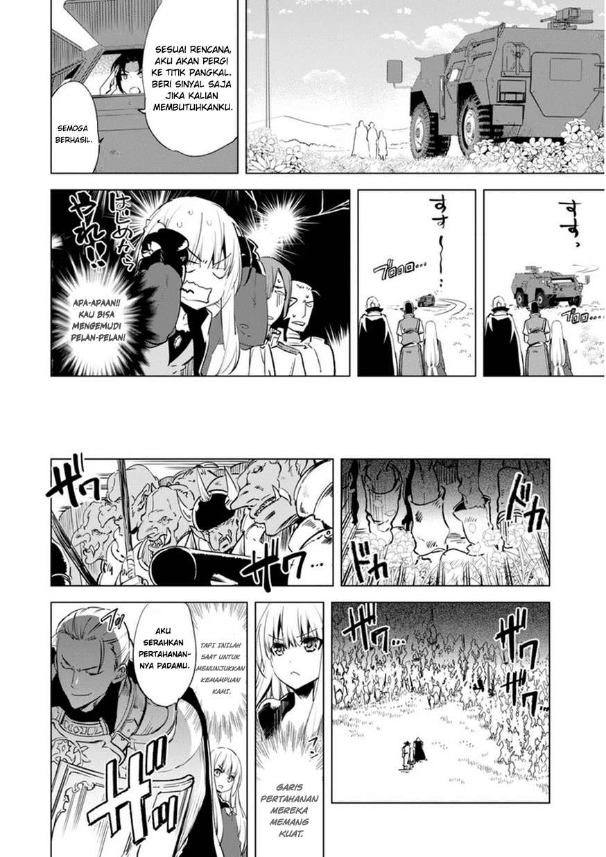 Kenja No Deshi Wo Nanoru Kenja Chapter 5 - halaman 15