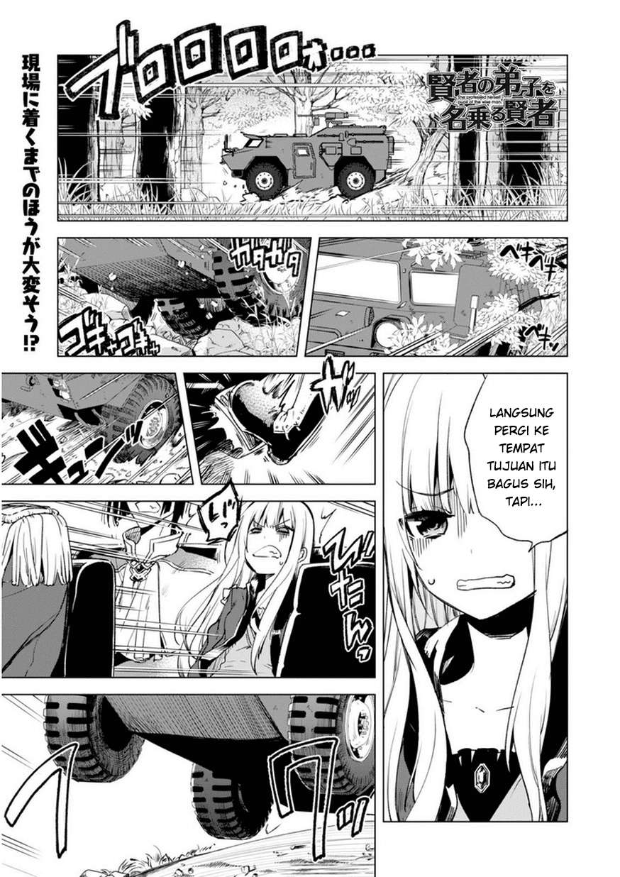 Kenja No Deshi Wo Nanoru Kenja Chapter 5 - halaman 2