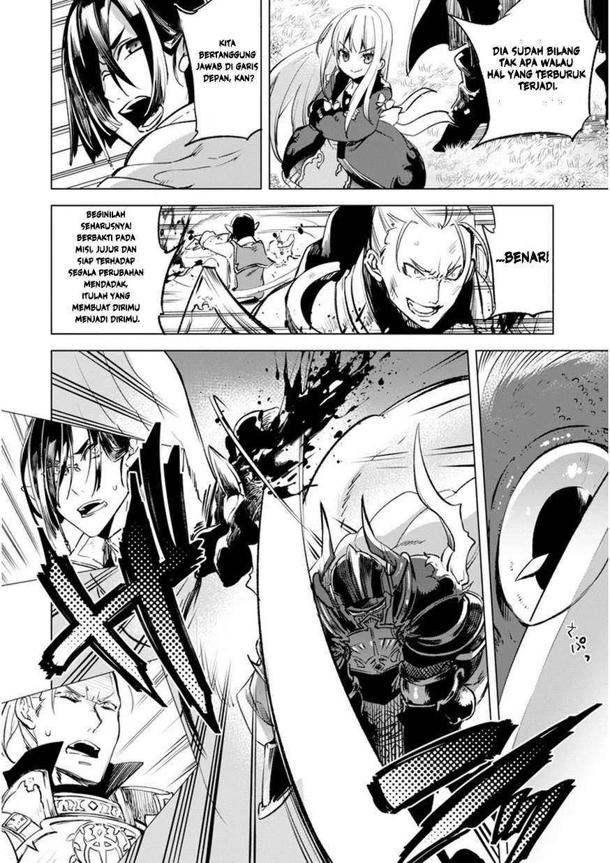 Kenja No Deshi Wo Nanoru Kenja Chapter 5 - halaman 21