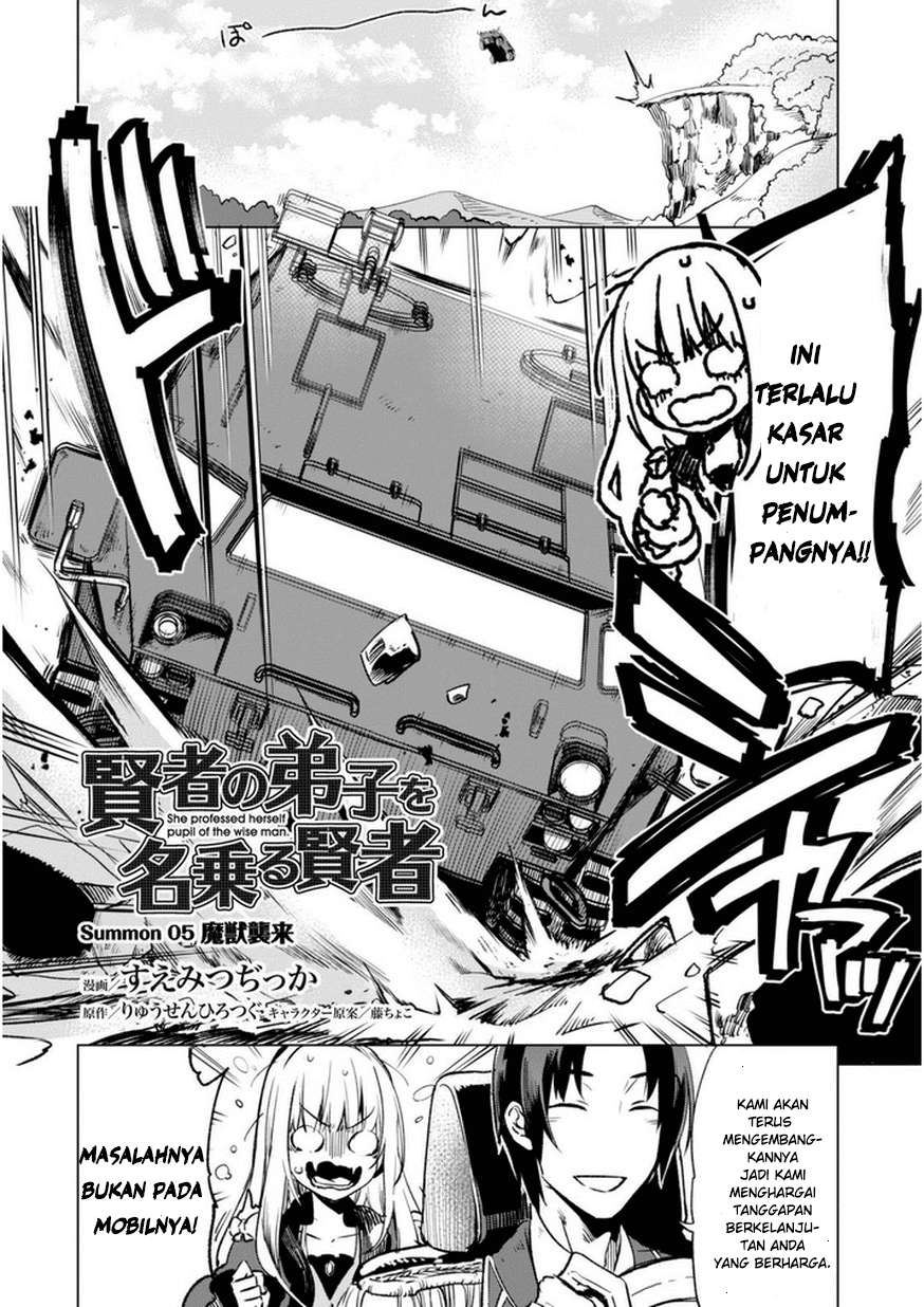 Kenja No Deshi Wo Nanoru Kenja Chapter 5 - halaman 3