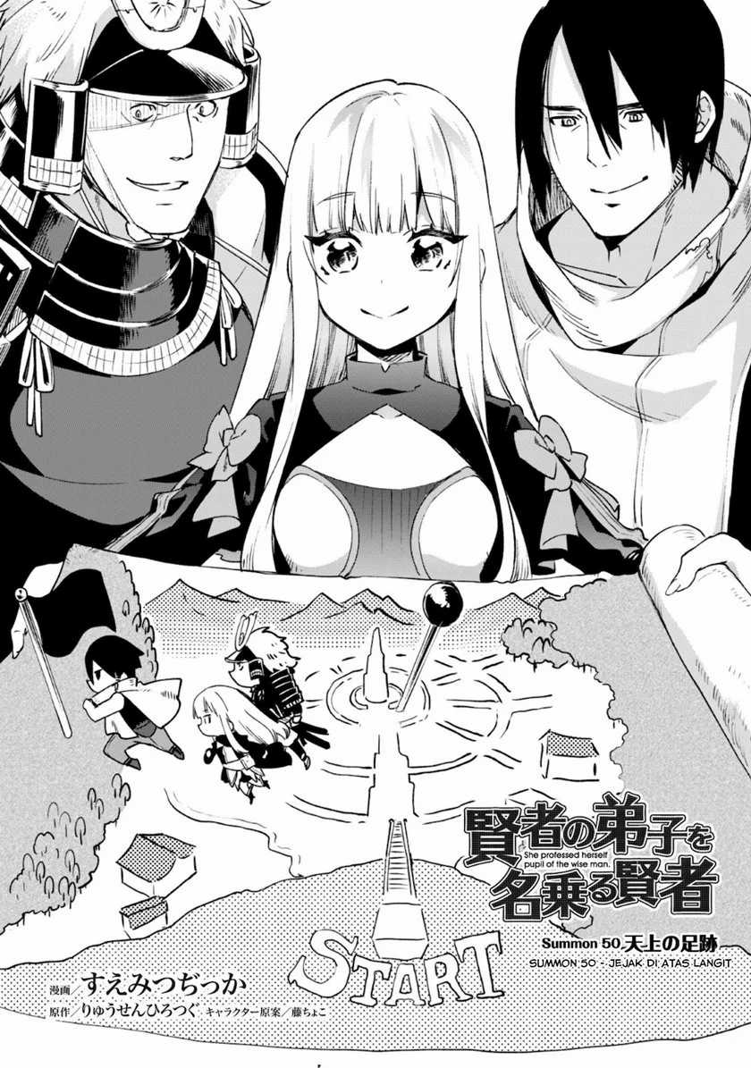 Kenja No Deshi Wo Nanoru Kenja Chapter 50 - halaman 4
