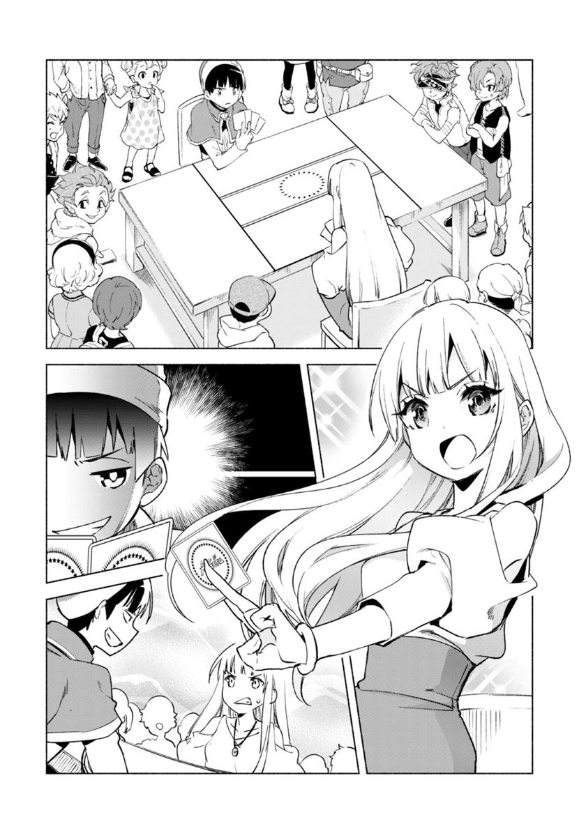 Kenja No Deshi Wo Nanoru Kenja Chapter 51 - halaman 20