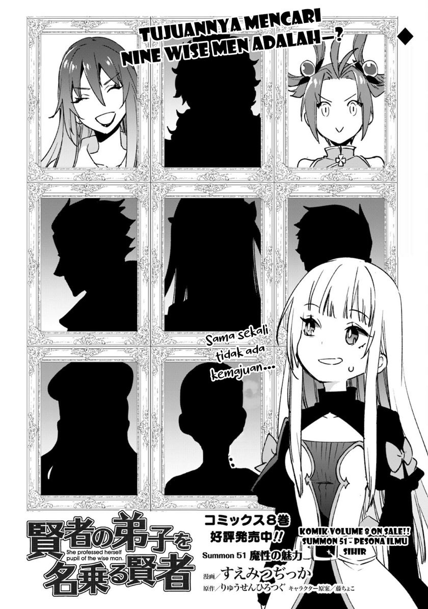 Kenja No Deshi Wo Nanoru Kenja Chapter 51 - halaman 4