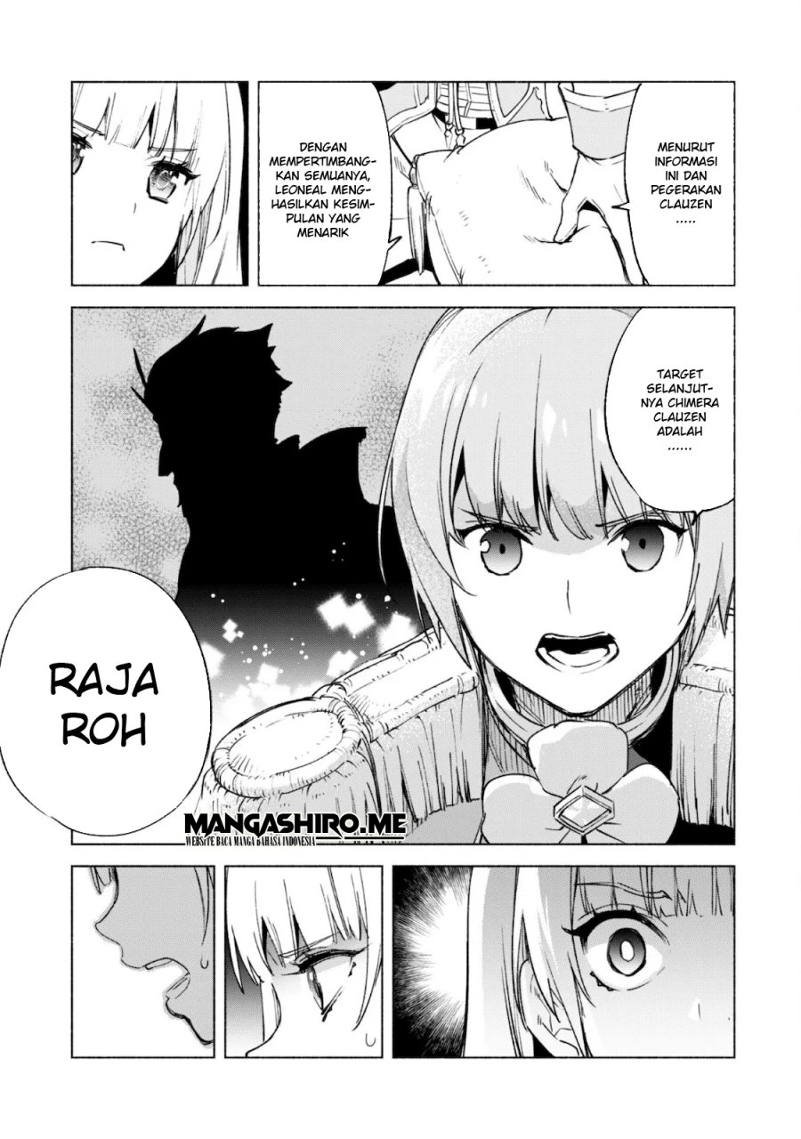 Kenja No Deshi Wo Nanoru Kenja Chapter 55 - halaman 17
