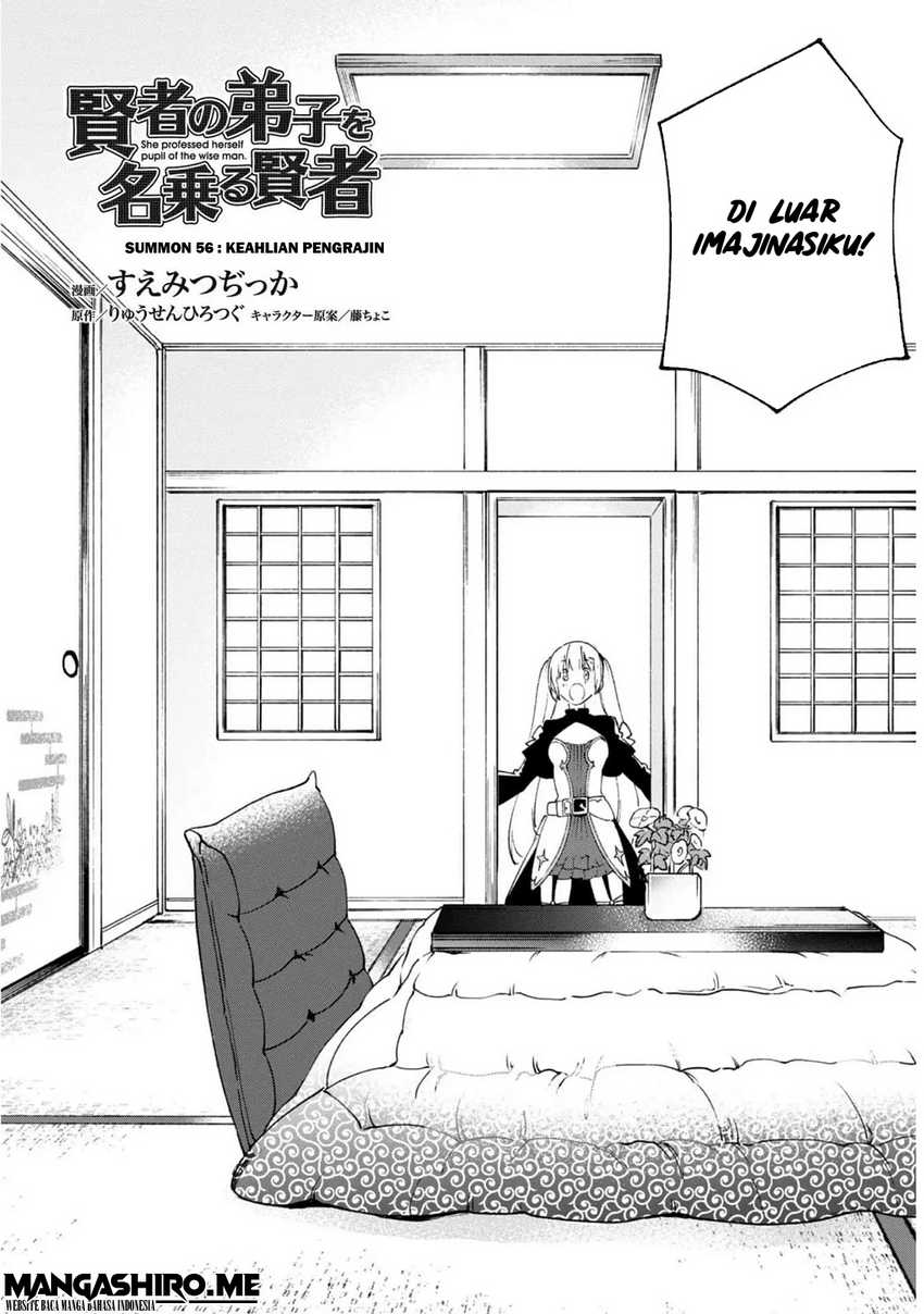 Kenja No Deshi Wo Nanoru Kenja Chapter 56 - halaman 3