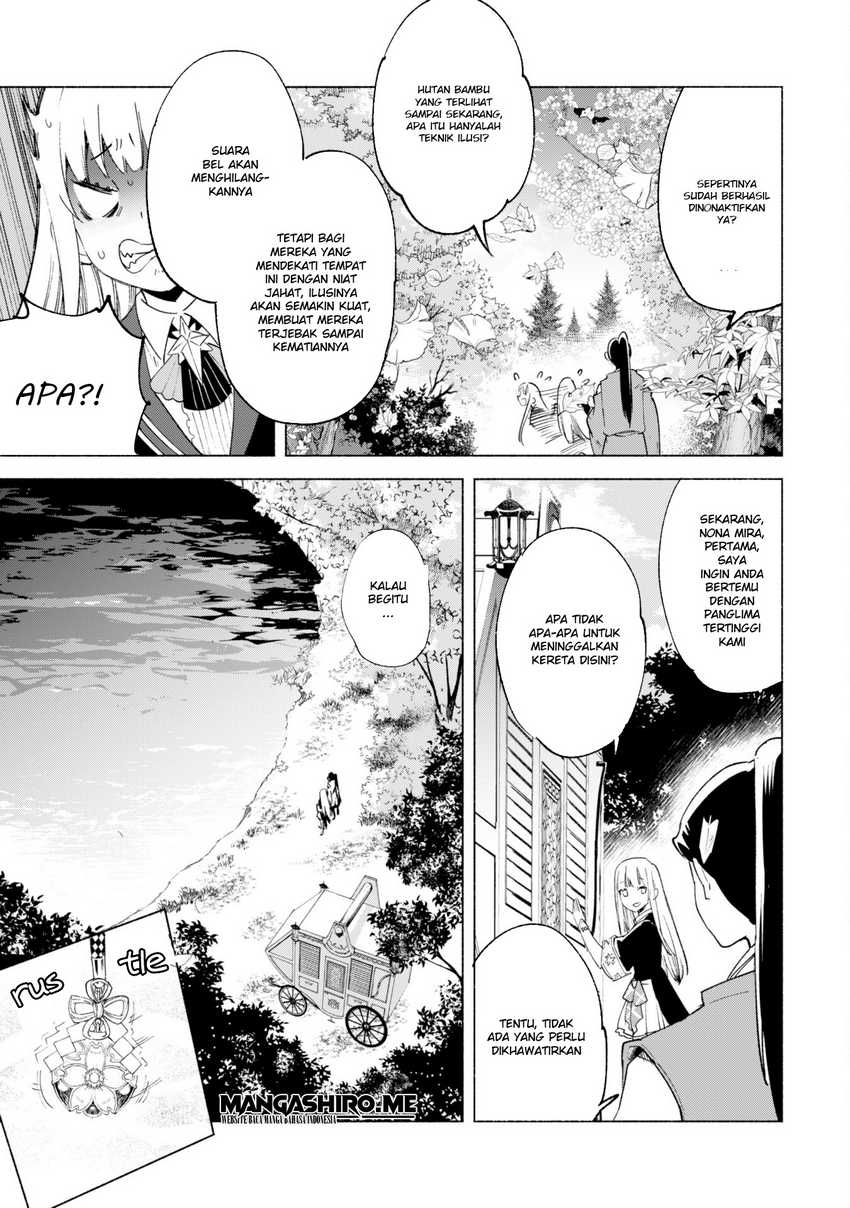 Kenja No Deshi Wo Nanoru Kenja Chapter 59 - halaman 11
