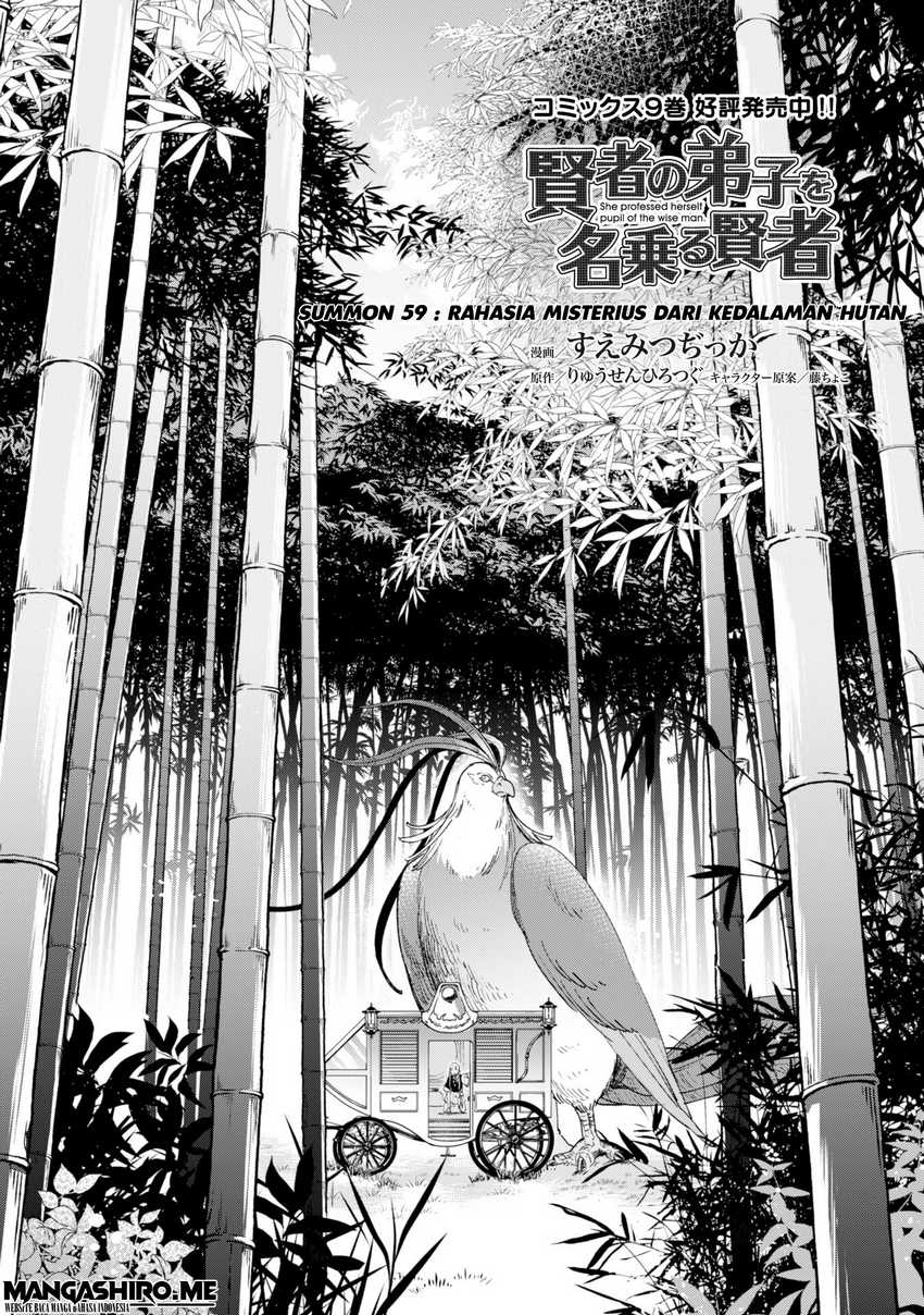 Kenja No Deshi Wo Nanoru Kenja Chapter 59 - halaman 4