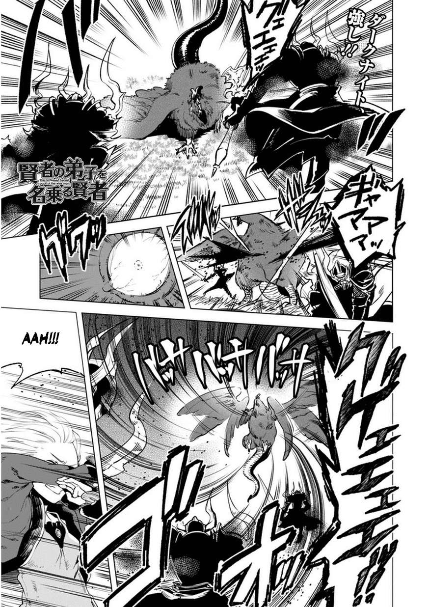 Kenja No Deshi Wo Nanoru Kenja Chapter 6 - halaman 2