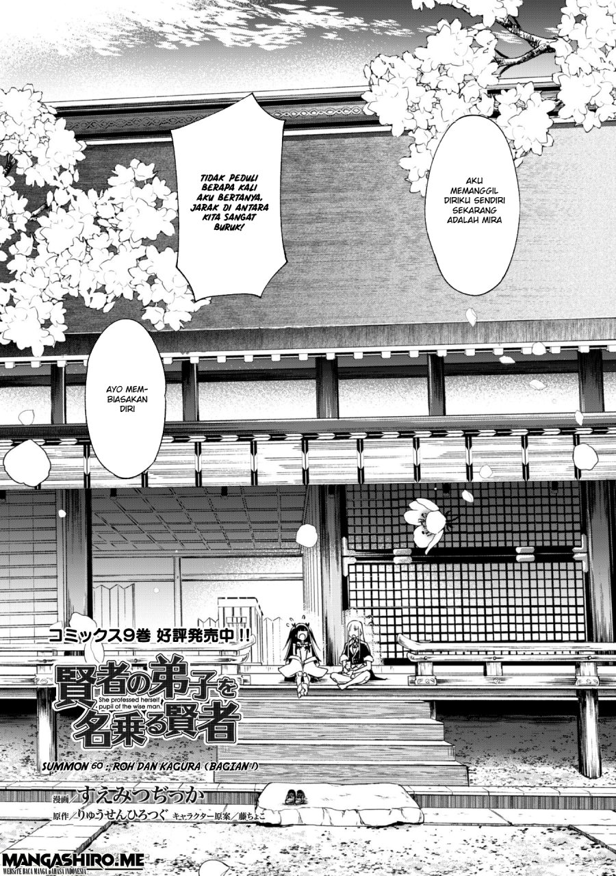 Kenja No Deshi Wo Nanoru Kenja Chapter 60 - halaman 3