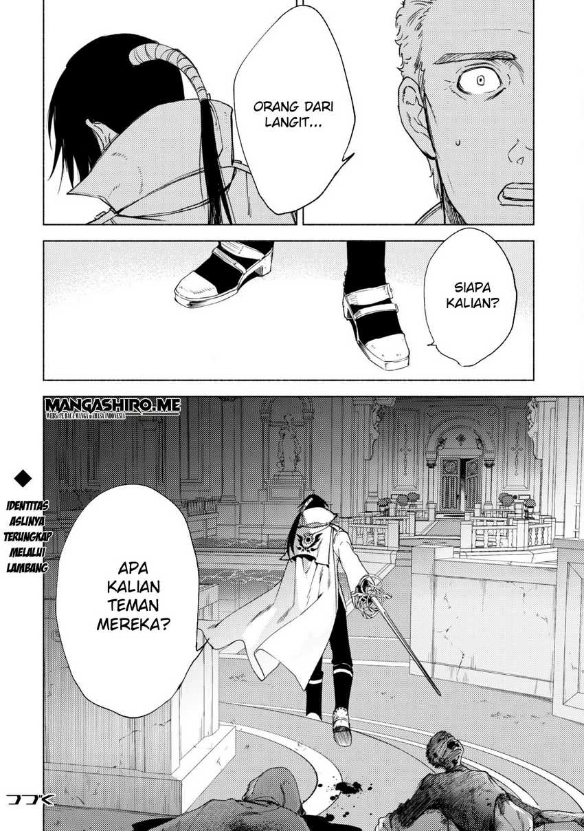 Kenja No Deshi Wo Nanoru Kenja Chapter 62 - halaman 26