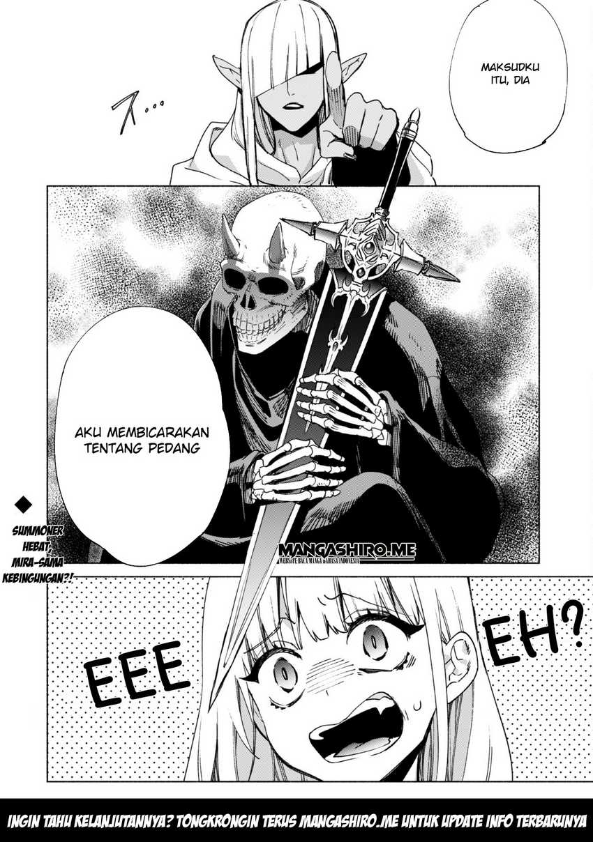 Kenja No Deshi Wo Nanoru Kenja Chapter 63 - halaman 26