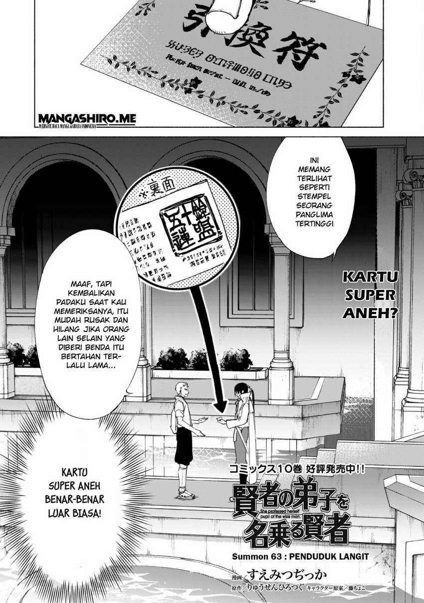 Kenja No Deshi Wo Nanoru Kenja Chapter 63 - halaman 3