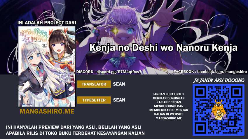Kenja No Deshi Wo Nanoru Kenja Chapter 64 - halaman 1