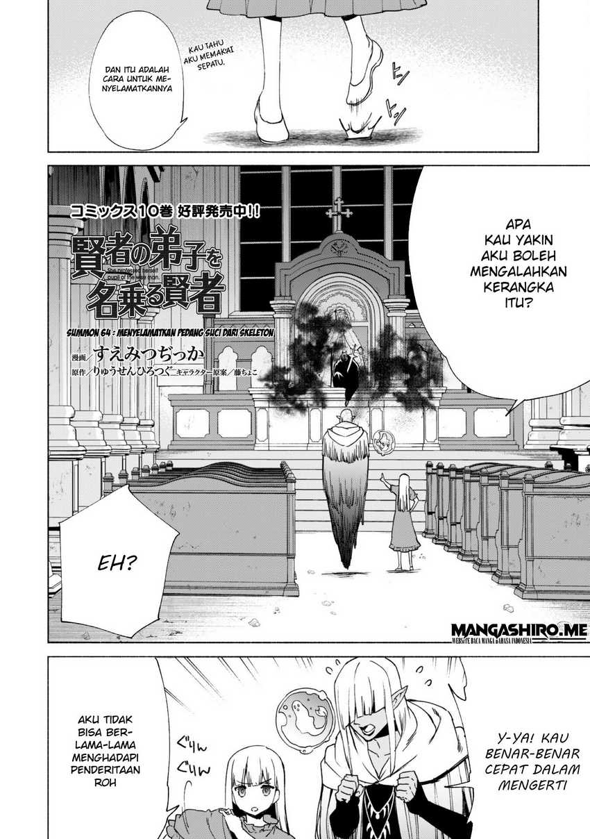 Kenja No Deshi Wo Nanoru Kenja Chapter 64 - halaman 3