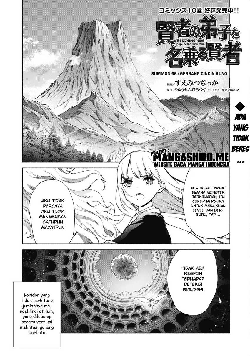 Kenja No Deshi Wo Nanoru Kenja Chapter 66 - halaman 2