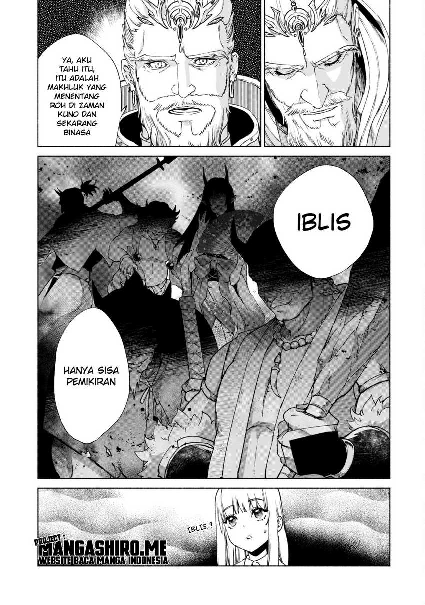 Kenja No Deshi Wo Nanoru Kenja Chapter 67 - halaman 17