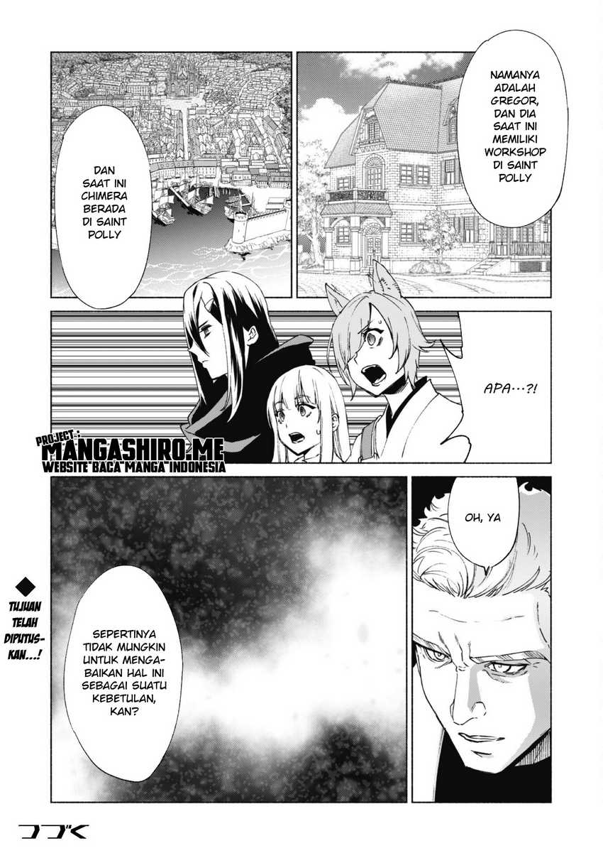 Kenja No Deshi Wo Nanoru Kenja Chapter 67 - halaman 24
