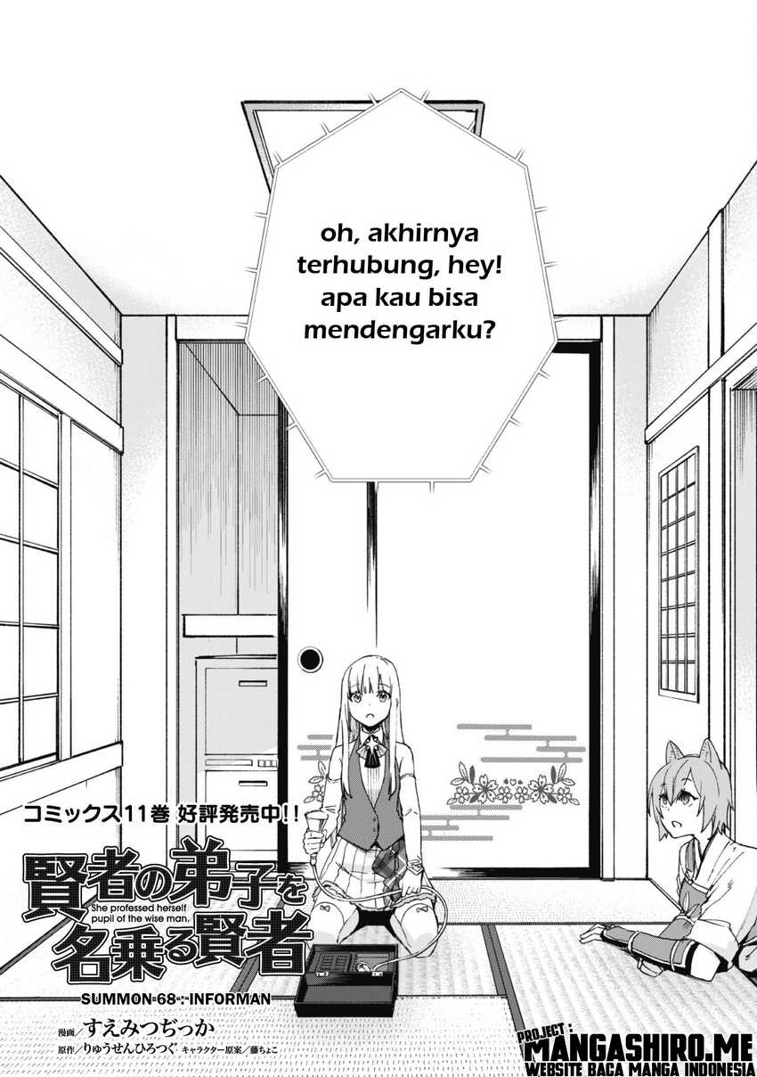 Kenja No Deshi Wo Nanoru Kenja Chapter 68 - halaman 5