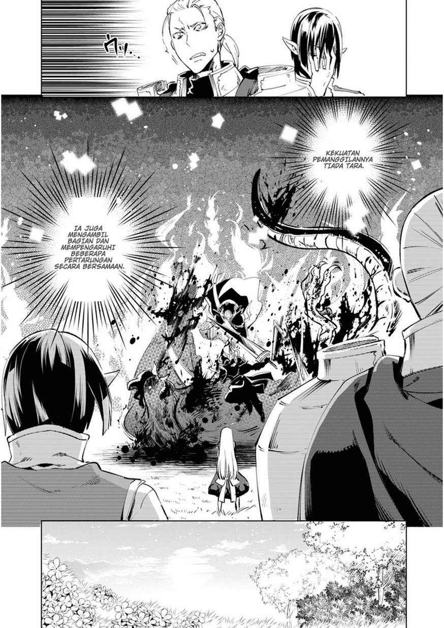 Kenja No Deshi Wo Nanoru Kenja Chapter 7 - halaman 17