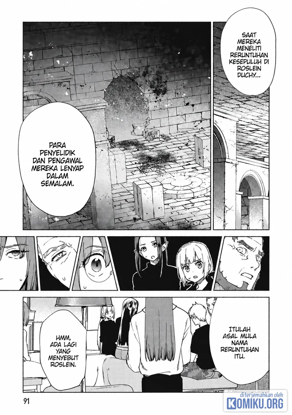 Kenja No Deshi Wo Nanoru Kenja Chapter 71 - halaman 8