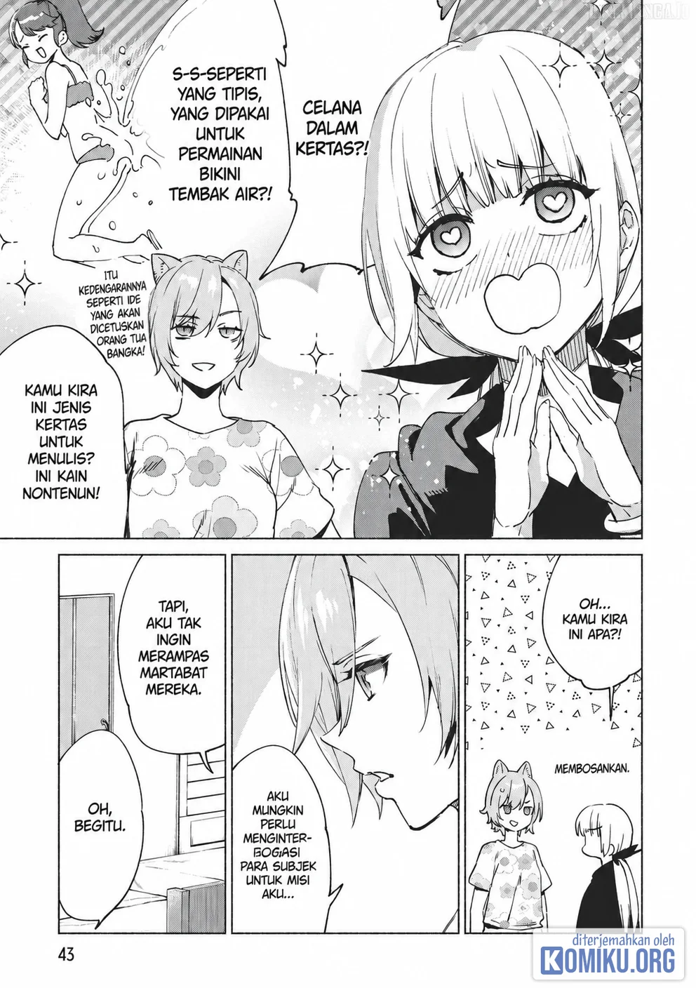 Kenja No Deshi Wo Nanoru Kenja Chapter 75 - halaman 15
