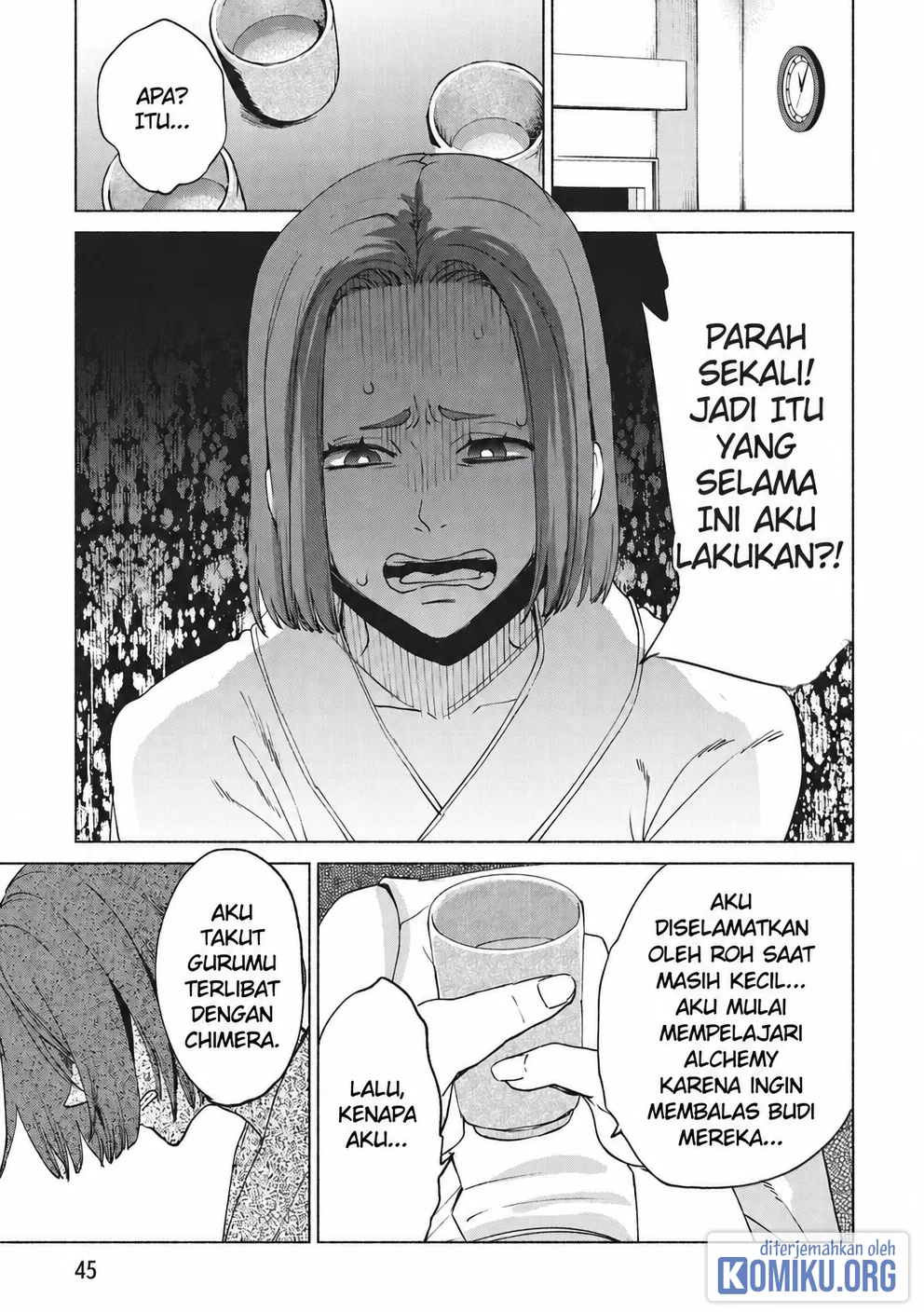 Kenja No Deshi Wo Nanoru Kenja Chapter 75 - halaman 17