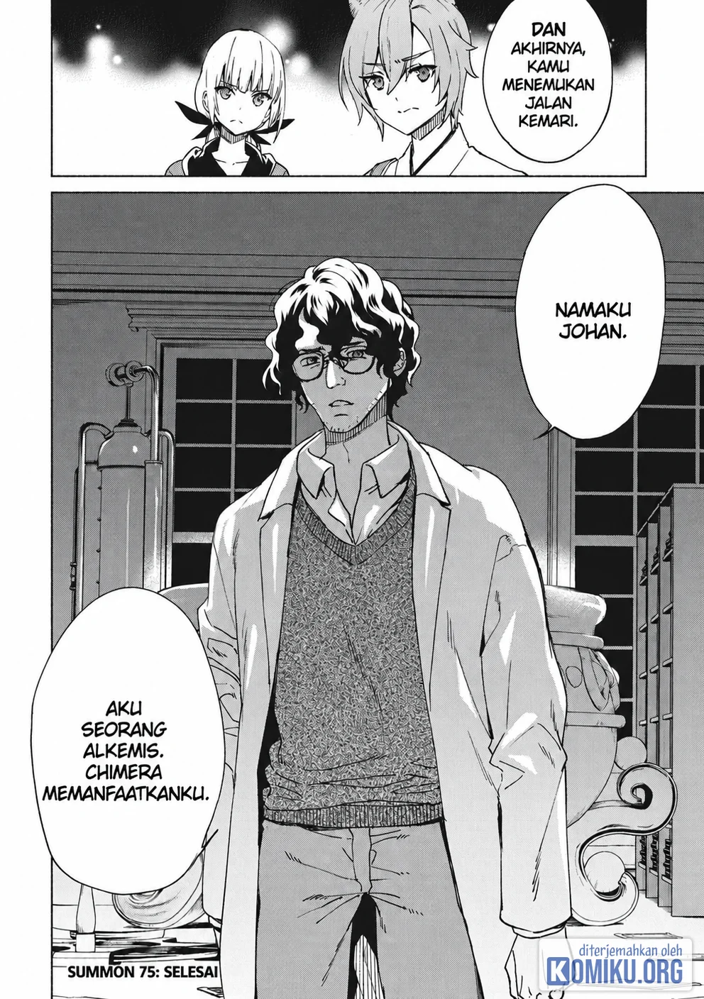Kenja No Deshi Wo Nanoru Kenja Chapter 75 - halaman 32