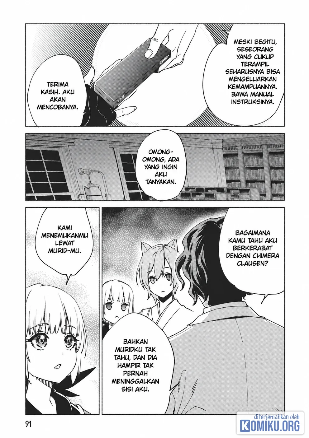 Kenja No Deshi Wo Nanoru Kenja Chapter 76 - halaman 10