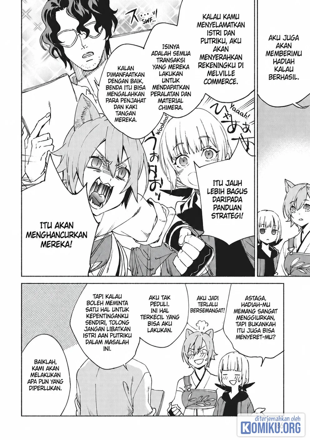 Kenja No Deshi Wo Nanoru Kenja Chapter 76 - halaman 5