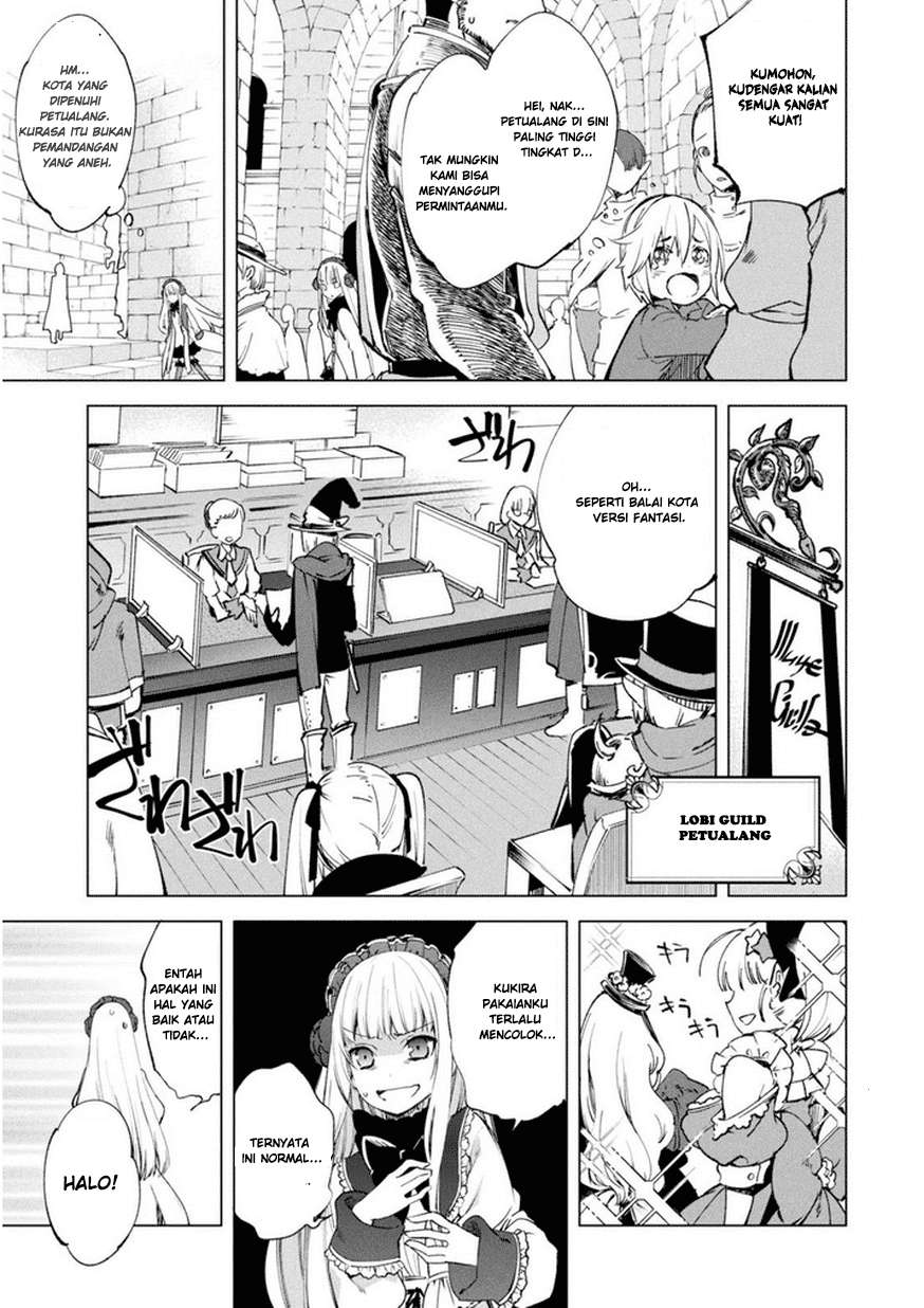 Kenja No Deshi Wo Nanoru Kenja Chapter 8 - halaman 10