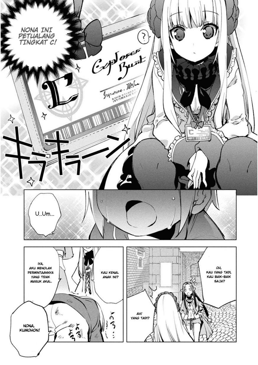 Kenja No Deshi Wo Nanoru Kenja Chapter 8 - halaman 20