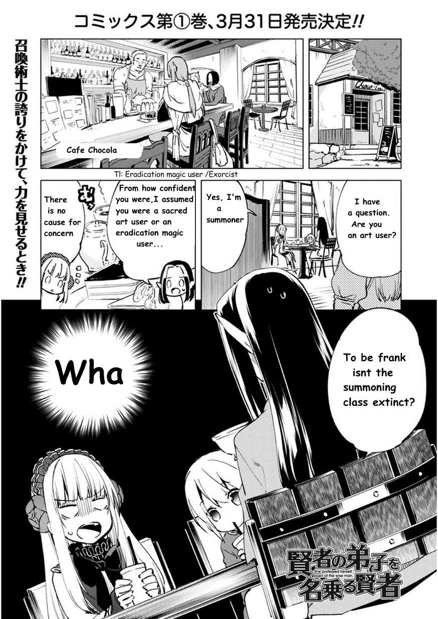 Kenja No Deshi Wo Nanoru Kenja Chapter 9 - halaman 2