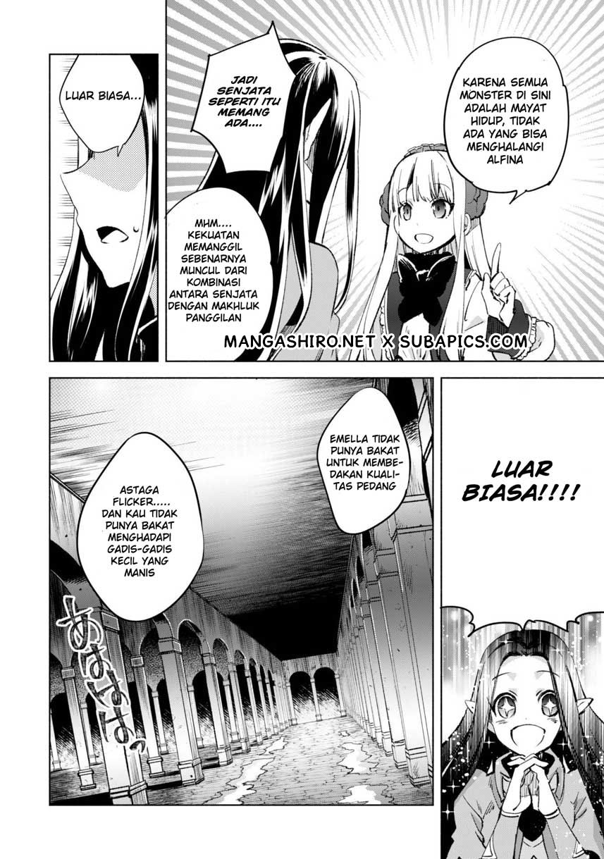 Kenja no Deshi wo Nanoru Kenja the Comic Chapter 11 - halaman 16