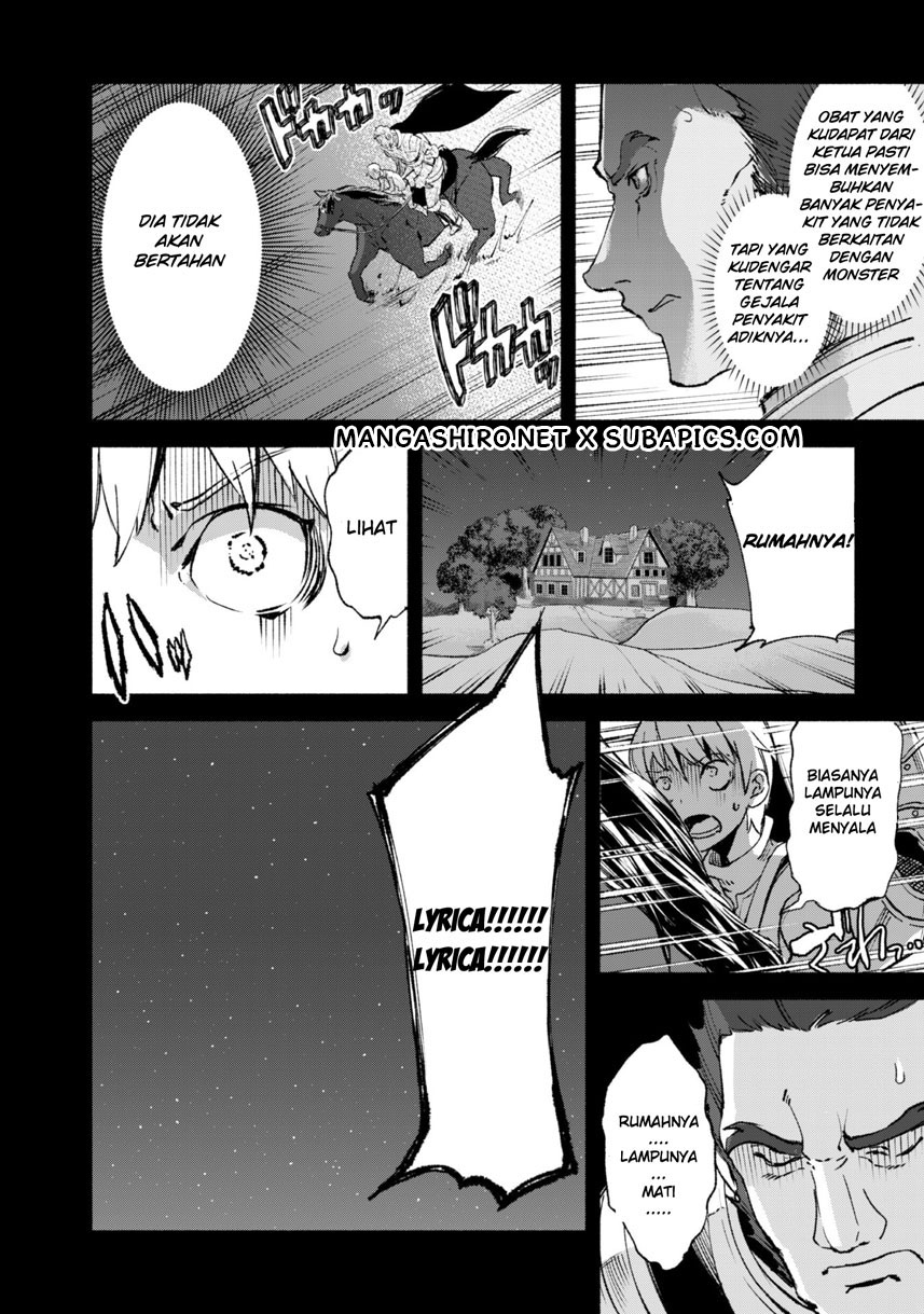 Kenja no Deshi wo Nanoru Kenja the Comic Chapter 12 - halaman 11
